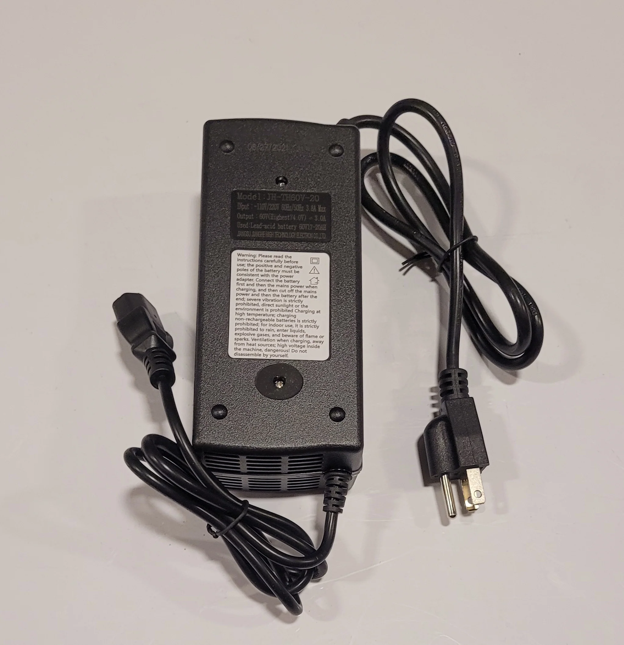 The charger UL - PBC1355XL