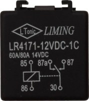 Control Relay - 14V 60/80A, 150cc to 400cc, ATV, 300cc, 2x4, 4x4 and 4x4 IRS - 10A1230 - PBC2392F1