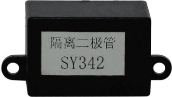 Diode - Severance Diode, XY500UE, XY600UE, Chironex - 10A7600 - PBC2351F1