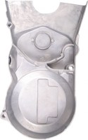 Engine Cover - 50cc to 140cc, Kick Start, Left, Black - 70D2130BK - PBC1703F1