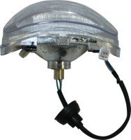 Front Light - 50cc to 125cc ATV, Racing Style - 70A7008 - PBC3093F1