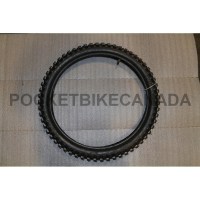 GX250FRONTTIRE